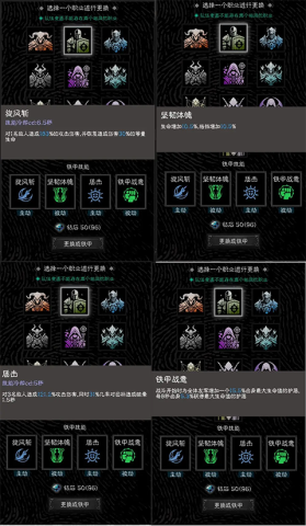 亡灵日记 第1张图