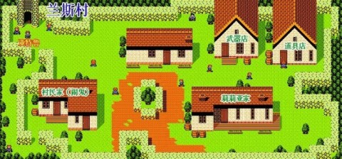 伊苏2编年史 第1张图