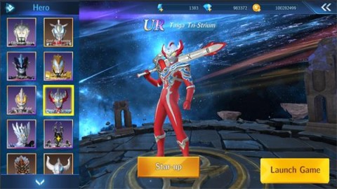 奥特曼格斗超人 第13张图