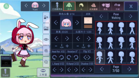 加查意愿 第4张图