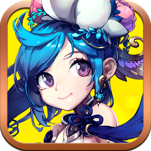 飘渺寻仙曲 飘渺寻仙曲