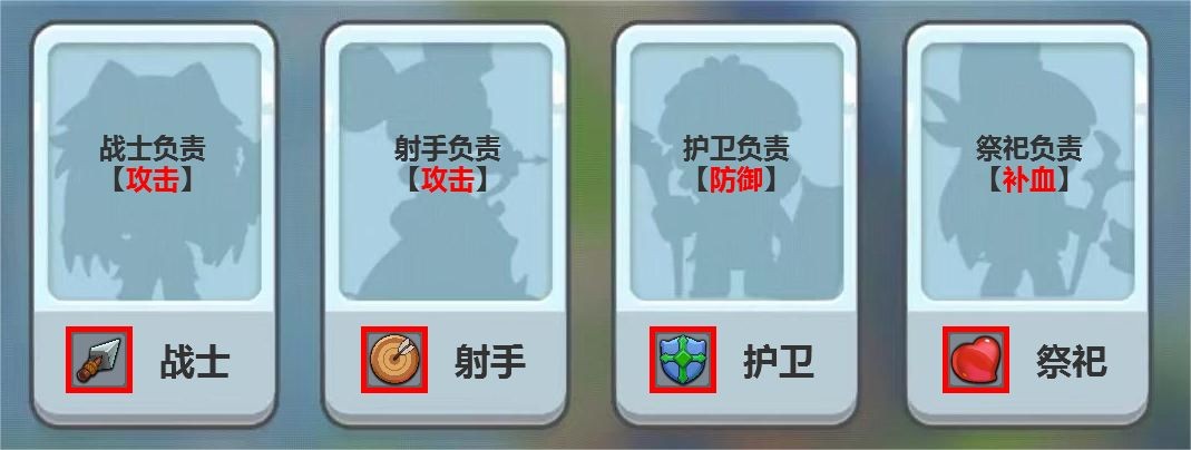 消灭方块