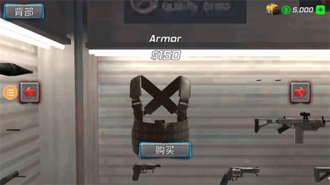 英雄城市决斗 第2张图