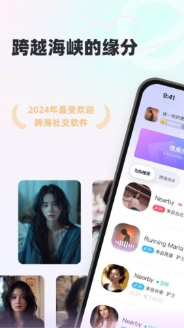 甜岛 第2张图