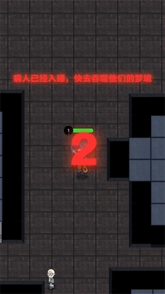 幽灵战争 第2张图