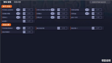 创世理想乡 第1张图
