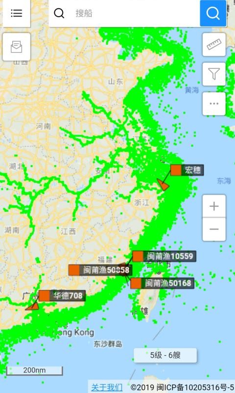 船顺网