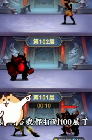 重生当剑客 第1张图