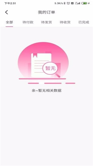 广和天下