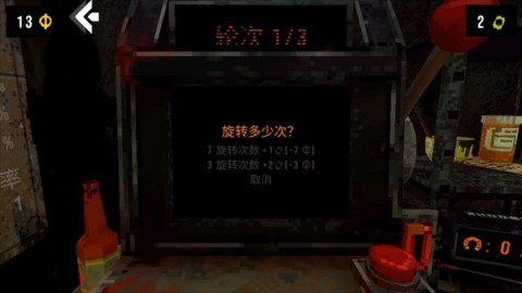 苜蓿坑 第7张图