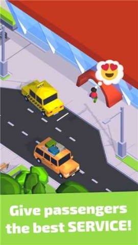 航空帝国 第2张图