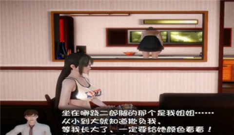 我的魔戒生活 第1张图