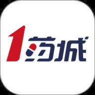 1药城 1药城