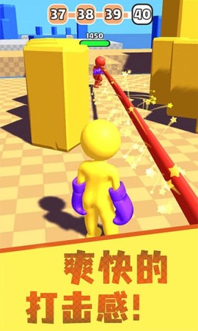 乱斗火柴人3D