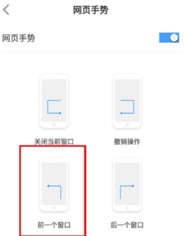 傲游浏览器 第1张图