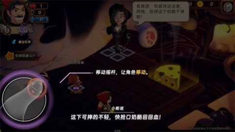 汉克旅店 第3张图