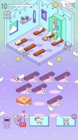喵喵合成屋 第2张图