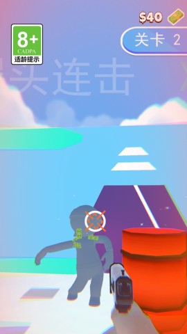 末日孤岛 第1张图