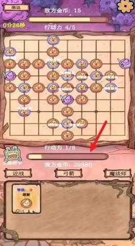 围棋史莱姆 第4张图