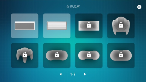 主机大亨 第15张图