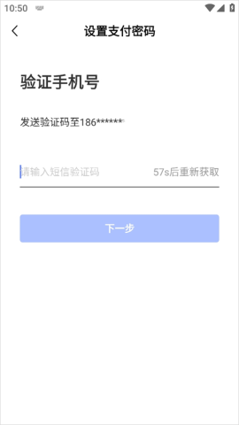 1药城 第7张图