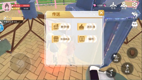 樱花学园换装舞会 第7张图