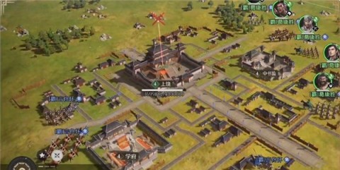 九牧之野 第10张图