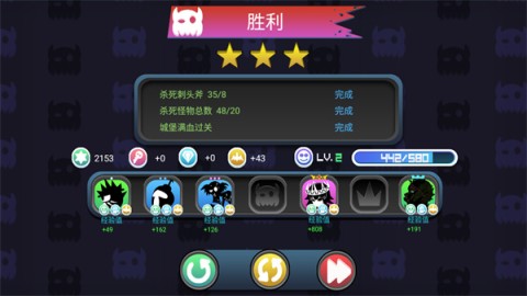 黑色战争 第15张图