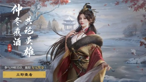 九牧之野 第3张图