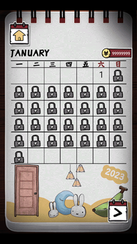 逃出365道门 第1张图