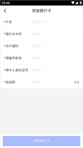 1药城 第4张图