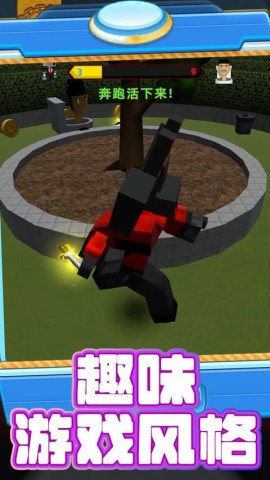 突围达人