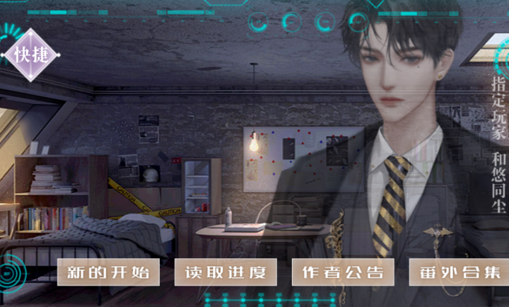 无限接近