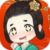 汉服大师 汉服大师