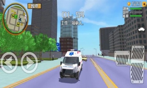 模拟警犬大作战 第1张图