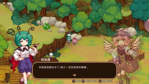 东方夜雀食堂