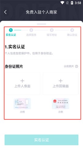 得物 第5张图