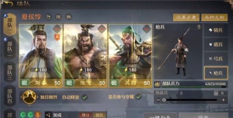 九牧之野 第7张图