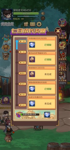 超简单的地下城 第1张图