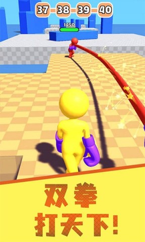 乱斗火柴人3D 第2张图