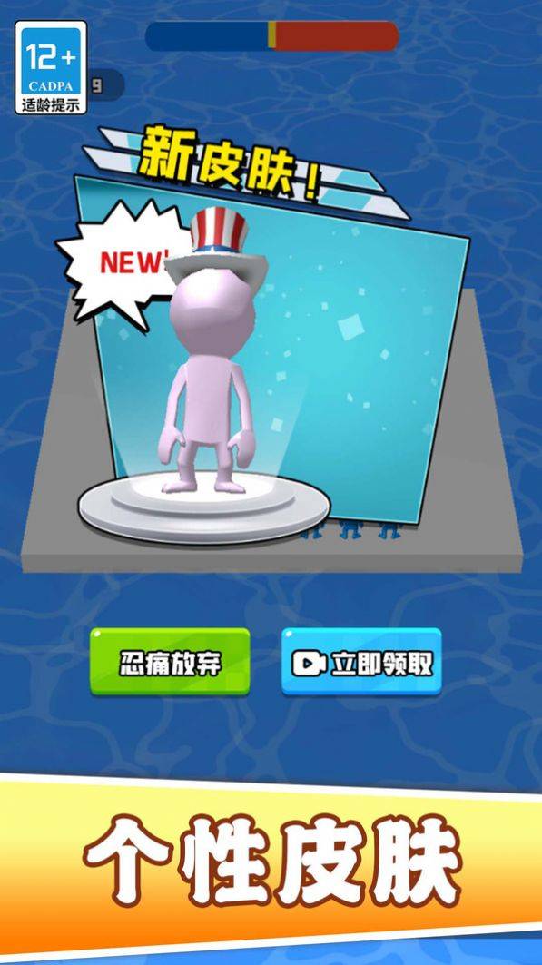 我小弟贼啦多 第2张图