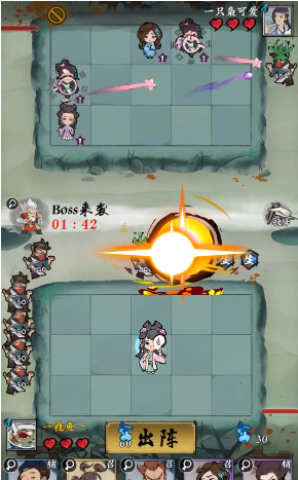 女侠防不住 第2张图