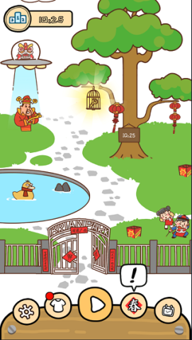 脑洞大大大