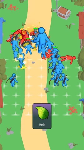 战地联盟 第2张图