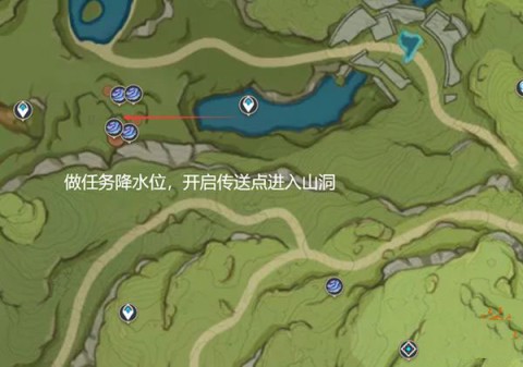 原神官方正版 第10张图