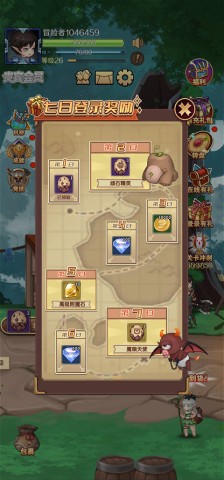 超简单的地下城 第2张图