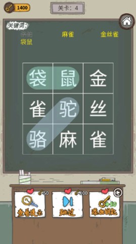学霸王蓝莓 第2张图