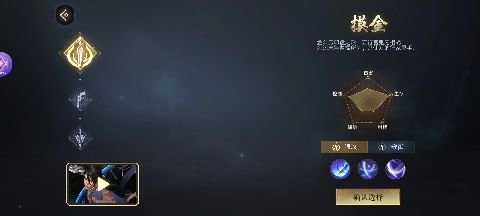 新盗墓笔记0.1折