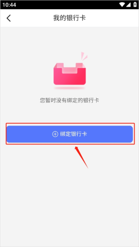 1药城 第3张图