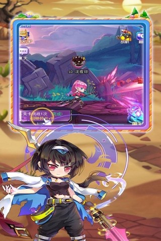 大侠不哭 第1张图